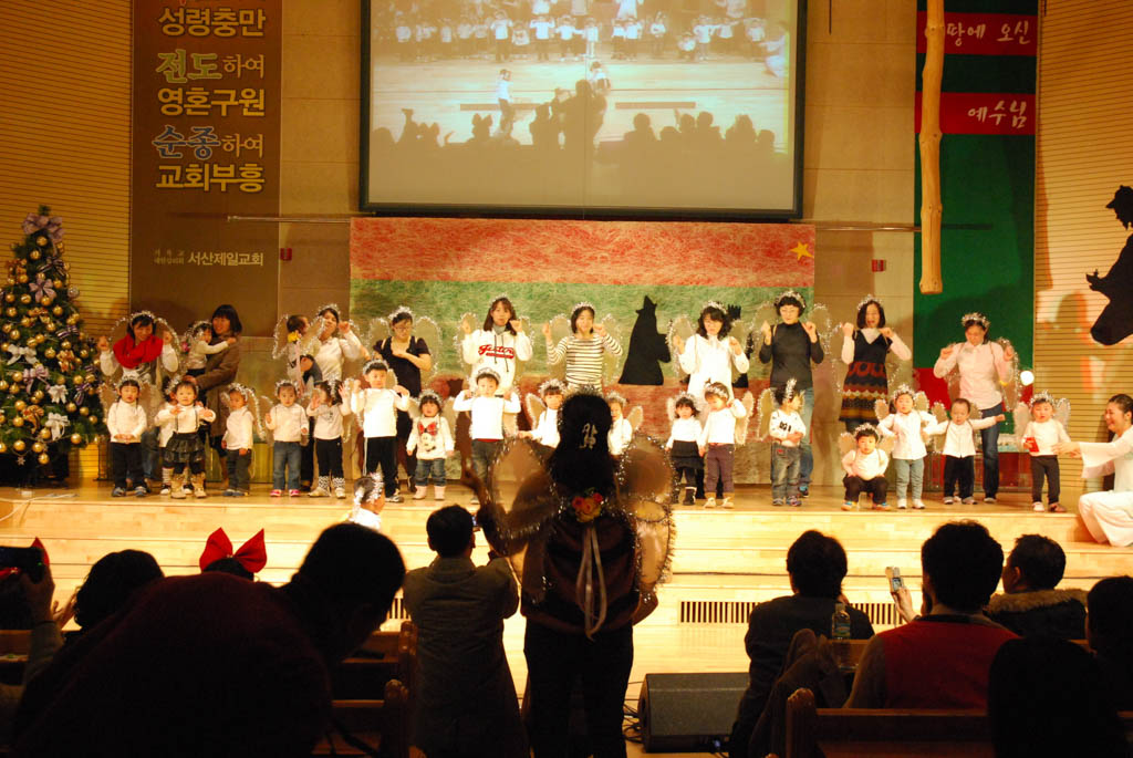 2010 성탄축제 (7).jpg