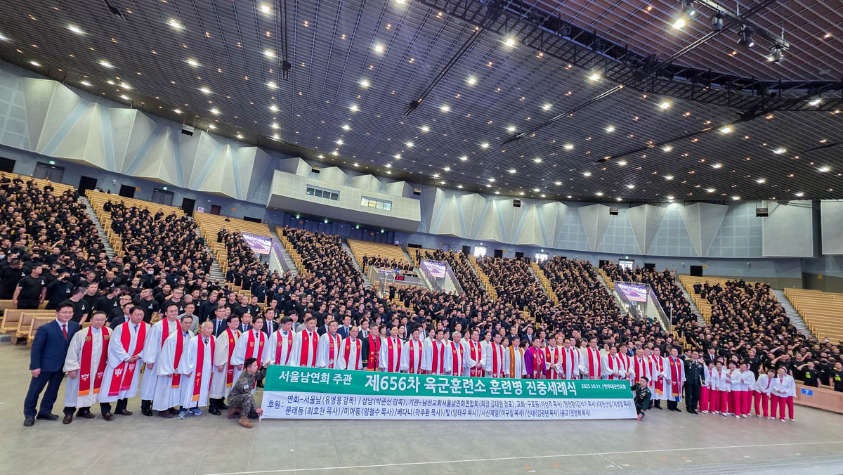 KakaoTalk_Photo_2025-10-18-15-53-56 005.jpg