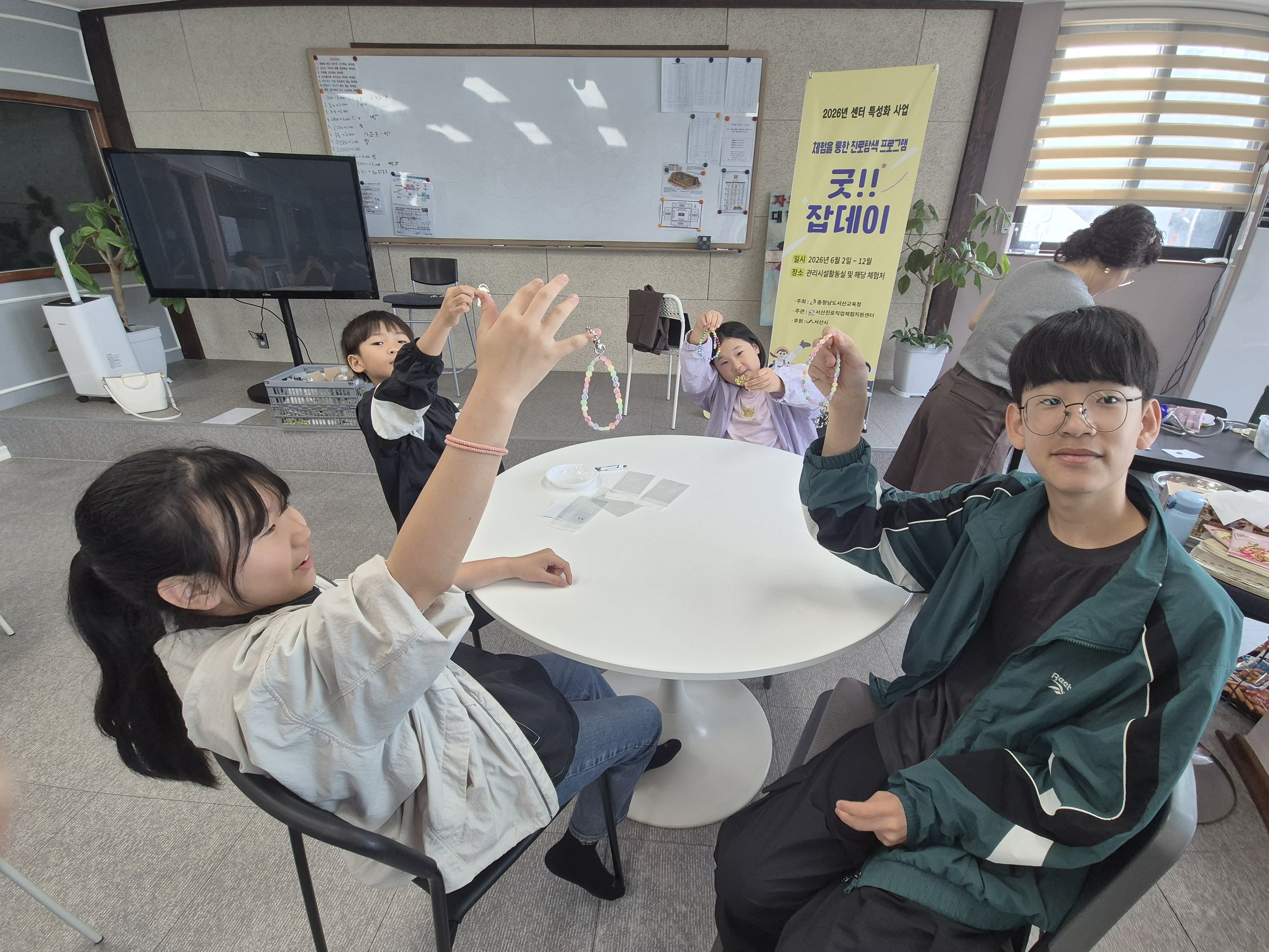 완성 3.jpg