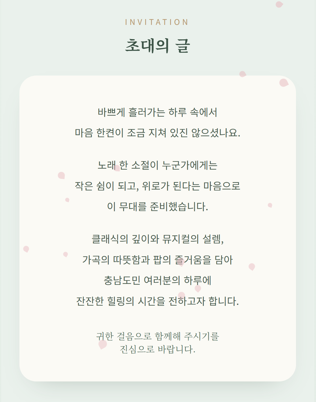 파트2.png